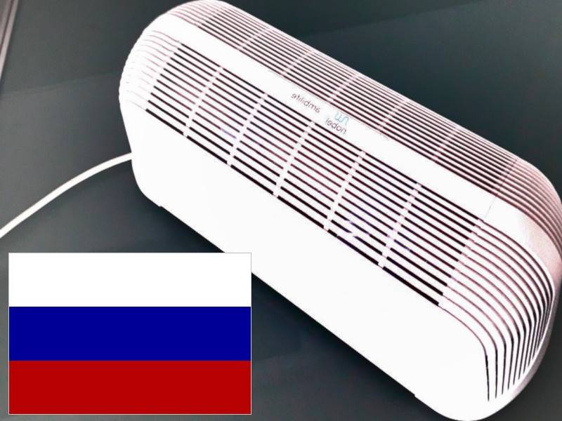 ČIST I SVEŽ VAZDUH U MOM DOMU - SPAS OD ALERGIJA, POLENA I MIRISA - PREČIŠĆIVAČ VAZDUHA AMBILIFE
