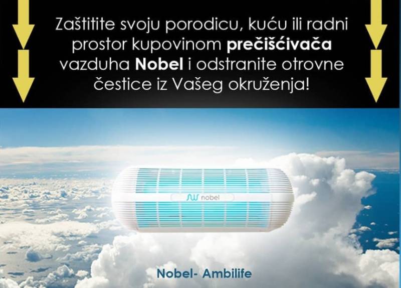 Šta vam nedostaje u kancelariji?